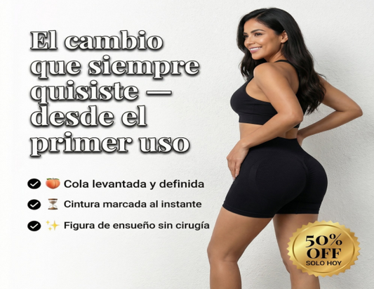 SHORT NEGRO LEVANTA COLA - SEAMLESS DEPORTIVO